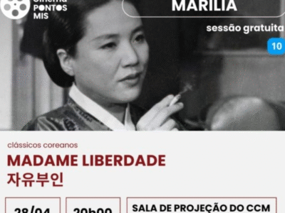 Cinema Pontos MIS exibe “Madame Liberdade” com entrada gratuita hoje, 28, terça-feira, em Marília. Veja horário e onde vai ser