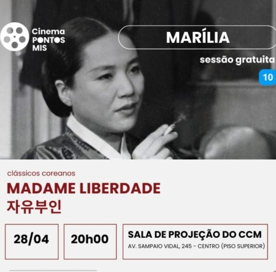 No momento, você está visualizando Cinema Pontos MIS exibe “Madame Liberdade” com entrada gratuita hoje, 28, terça-feira, em Marília. Veja horário e onde vai ser