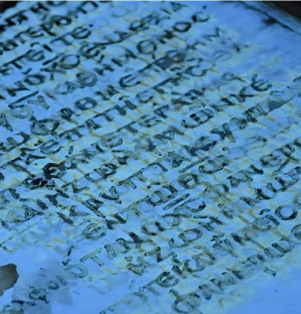 No momento, você está visualizando Mais de 40 páginas perdidas do Novo Testamento são encontradas