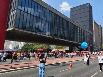 A cidade mais feliz da América Latina surpreende em ranking internacional; VEJA QUAL