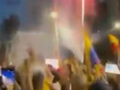 Explosão de alegria da Direita na Colômbia após vitória de votos em primeiro turno; VEJA VÍDEO