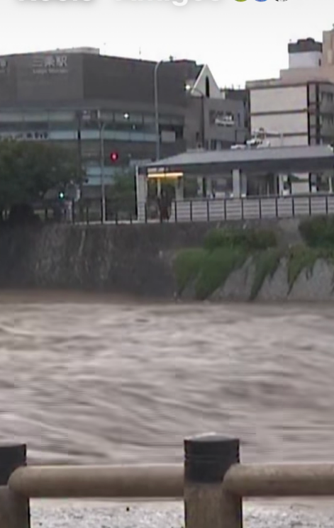 No momento, você está visualizando AGORA: Japão evacua 2 milhões de pessoas diante da aproximação de poderoso tufão; ASSISTA