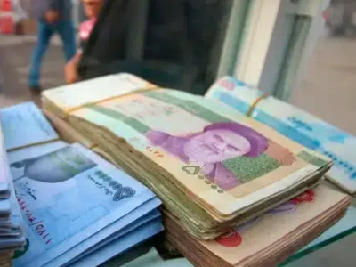 Moeda do Irã despenca e não vale quase nada