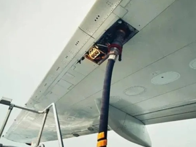 Petrobras anuncia alta em preço de combustível de aviação