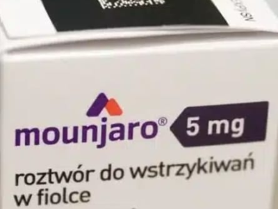 Por que o Paraguai pode fabricar versões do Mounjaro legalmente e abastecem um mercado paralelo bilionário? Entenda