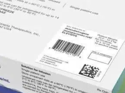 Anvisa cancela registro de um dos remédios mais caros do mundo, VEJA MOTIVO