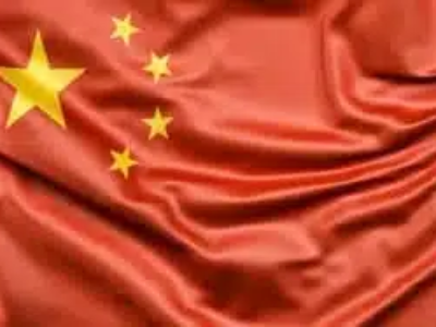 China condena artista a 3 anos de prisão por satirizar Mao Tsé-Tung