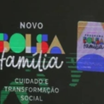 Este é o Brasil de Lula. Para cada empregado no setor privado, Brasil tem 2,36 pessoas dependentes do governo, sustentados por você, que trabalha
