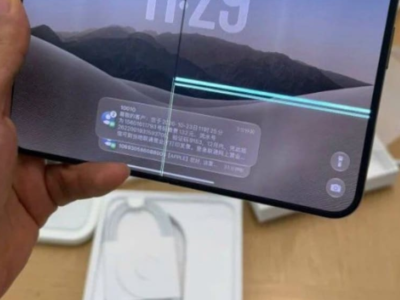 Novo iPhone Duo apresenta relatos de rachaduras na tela poucos dias após lançamento